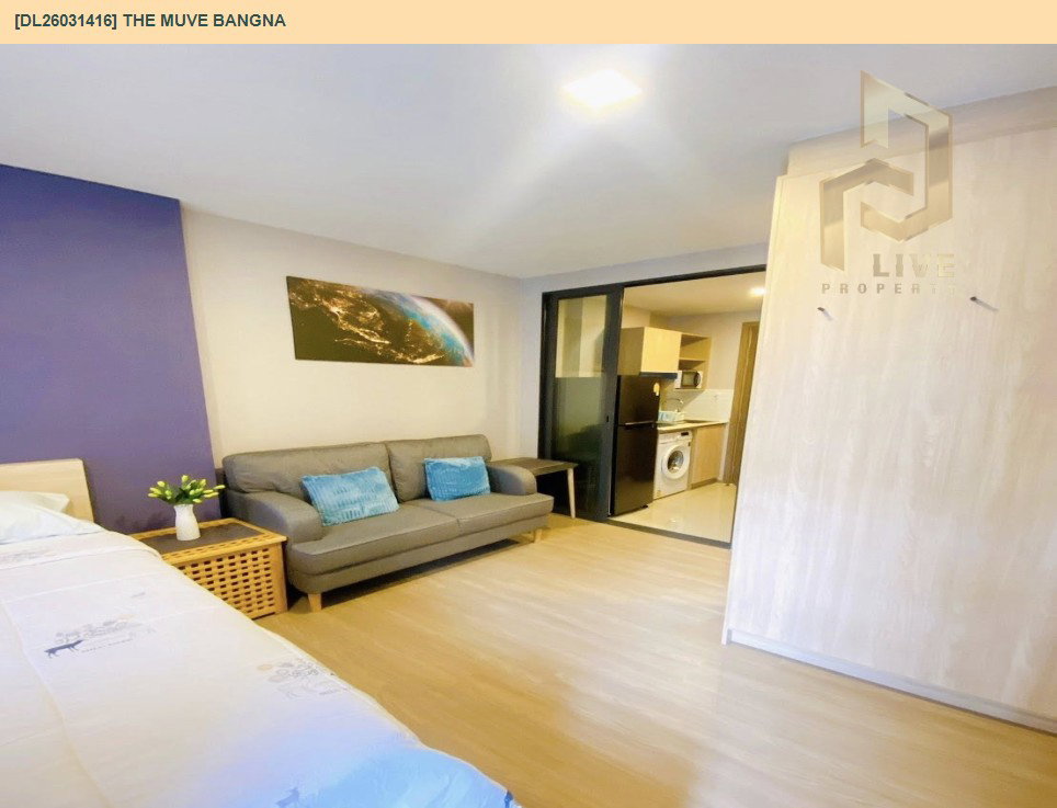รูป DL26031416 ขายคอนโด เดอะ มูฟ บางนา (THE MUVE Bangna) ใกล้ - พร้อมเข้าอยู่ โทรด่วน 0656133286 LineID @534wlwof - รูปที่ 5/10