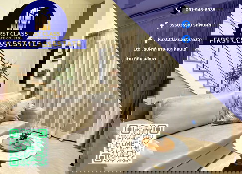 ปล่อยเช่าคอนโด ณ รีวา เจริญนคร 🔥 ห้องปัง วิวดี พร้อมเข้าอยู่ทันที 🌃