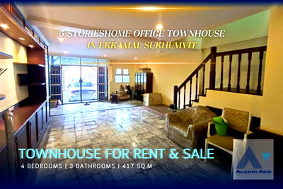 Townhouses for rent Outer Sukhumvit : 🔼🔽 AccomA 📩 Simple townhouse for rent in Sukhumvit (AA11183)