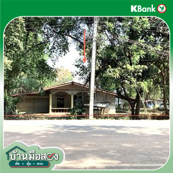 รูป บ้านเดี่ยว 378 ตร.วา เมืองหนองคาย หนองคาย 1.6M - รูปที่ 26/28