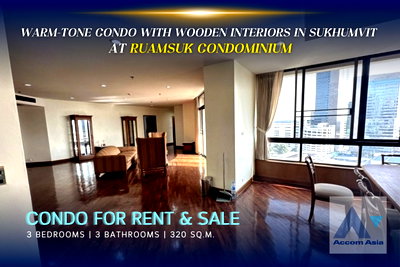 เช่าคอนโด ม.กรุงเทพ กล้วยน้ำไท : 🔼🔽 AccomA 📩 Warm-tone condo with wooden interiors in Sukhumvit (AA29995)