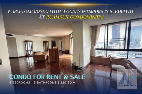 รูปภาพ 🔼🔽 AccomA 📩 Warm-tone condo with wooden interiors in Sukhumvit (AA29995)