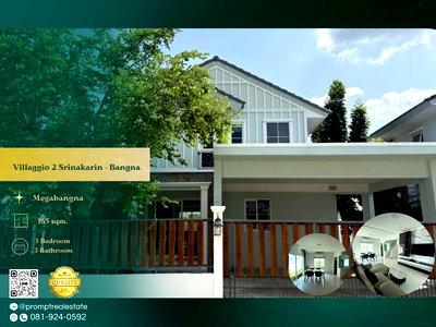 บ้านเดี่ยวให้เช่า : UV01918 - Villaggio 2 Srinakarin - Bangna : MegaBangna 