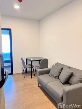 ขาย คอนโด 1 ห้องนอน ในโครงการ ชีวาทัย ปิ่นเกล้า 1994814