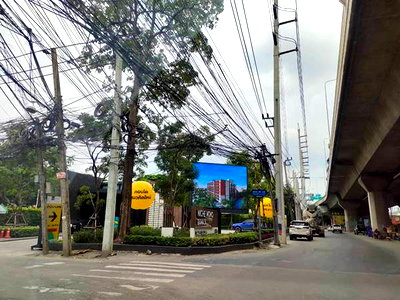ที่ดิน ถนนเพชรบุรี (ตัดใหม่) กรุงเทพฯ : ขายที่ดินพระราม 9 ติดถนนใหญ่และสถานีรถไฟฟ้าสายสีส้ม ขึ้นอาคารสูงได้ ในราคาถูกที่สุด 063-363-4664