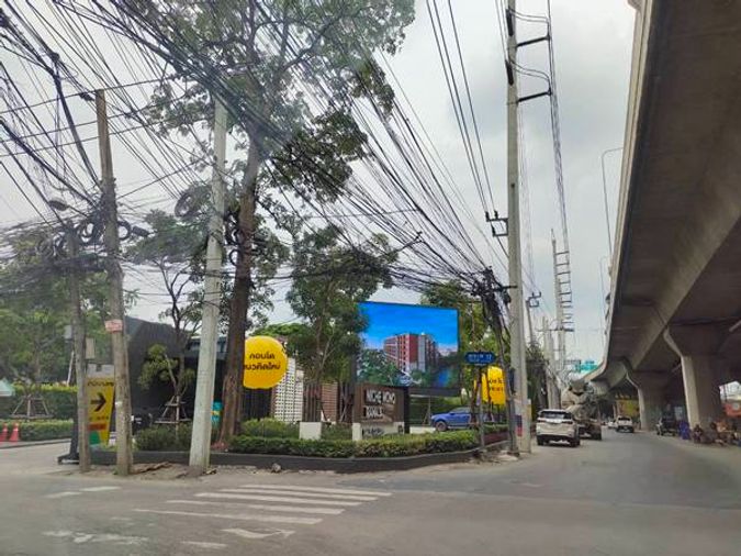 ขายที่ดินพระราม 9 ติดถนนใหญ่และสถานีรถไฟฟ้าสายสีส้ม ขึ้นอาคารสูงได้ ในราคาถูกที่สุด 063-363-4664