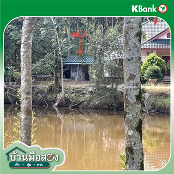picture HOME 1504 Sq.w. Muang Trat Trat for 4.4M - 14/16