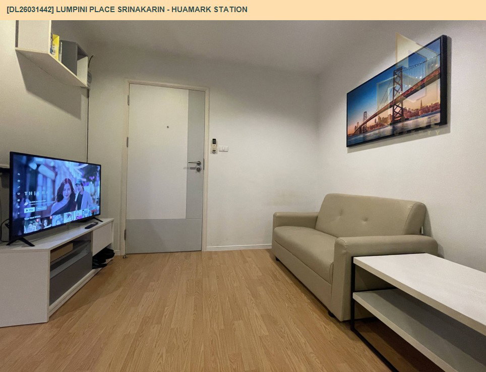 รูป DL26031442 ขายคอนโด ลุมพินี เพลส ศรีนครินทร์ - หัวหมาก สเตชัน (Lumpini Place Srinakarin - Huamark Station) ใกล้ ARL หัวหมาก พร้อมเข้าอยู่ โทรด่วน 0653619502 LineID @897iyzll - รูปที่ 6/9