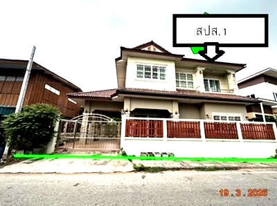 บ้านเดี่ยว ขอนแก่น : บ้านเดี่ยว 42 ตร.วา มัญจาคีรี ขอนแก่น 4M