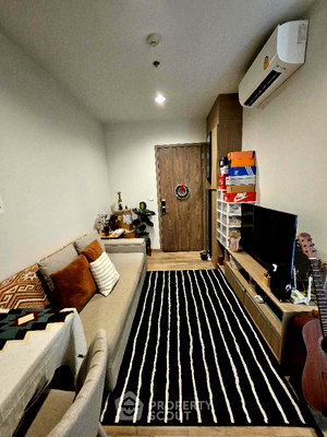 ขายคอนโด : คอนโด 1 ห้องนอน ชั้น 19 Niche Mono Sukhumvit-Bearing ใกล้ BTS แบริ่ง (ID 1480141)