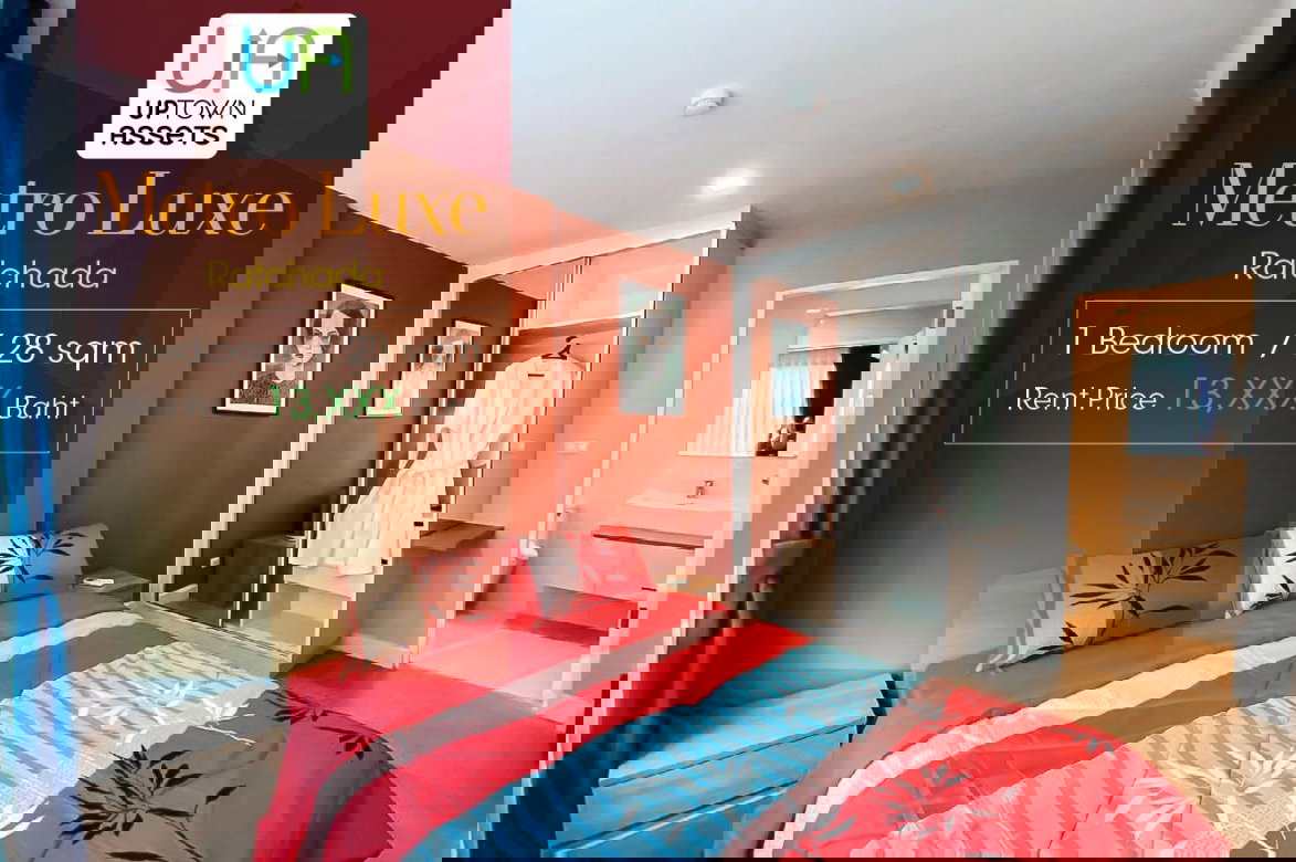 รูป ให้เช่า เมโทร ลักซ์ รัชดา  เลขที่ 459/66 - รูปที่ 3/12