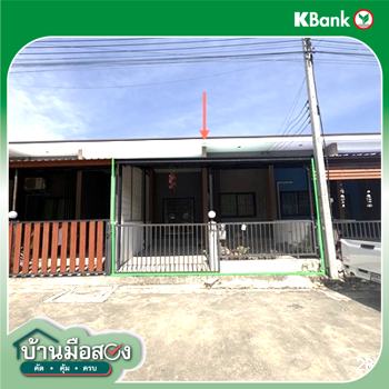 รูป ทาวน์เฮ้าส์ 22.9 ตร.วา ปลวกแดง ระยอง 1.5M - รูปที่ 12/14