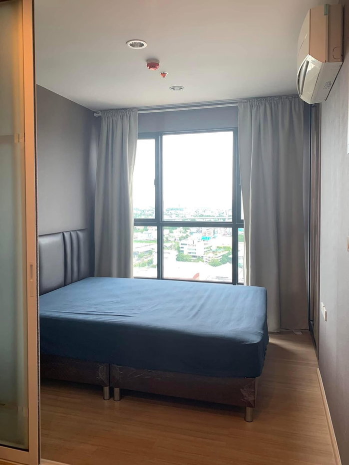 รูป 🔴R21415🟡 ให้เช่าถูกมาก👍 The Base Chaengwattana 💛🧡 ✅แอดไลน์ @mproperty (มี @ ด้วย) แอดมินตอบไว - รูปที่ 1/9