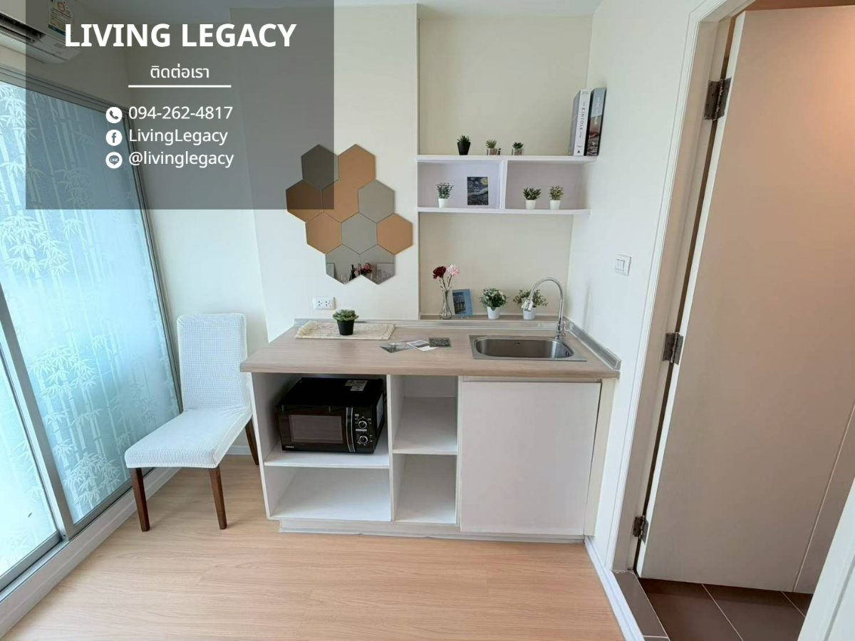 รูป TCPFTY ให้เช่าคอนโด Lumpini Ville On Nut 46 26 ตร.ม. ชั้น 7 ตึก C1 line id : @livinglegacy - รูปที่ 7/15