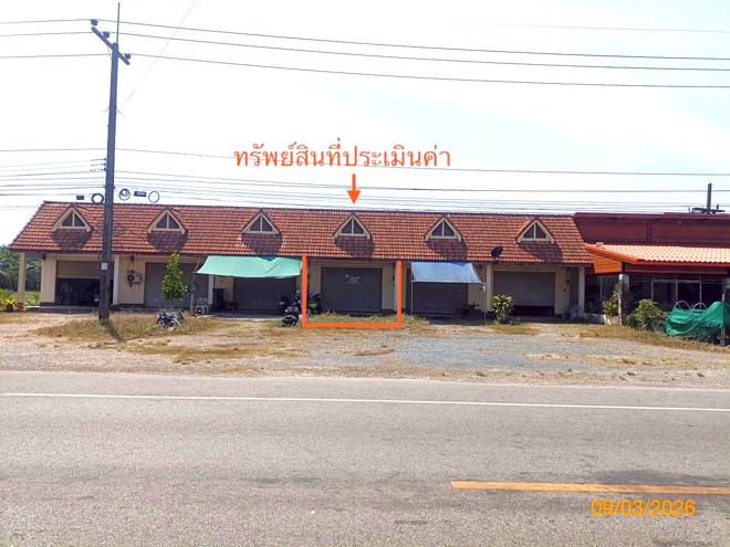 รูป อาคารพาณิชย์ 38 ตร.วา สิเกา ตรัง 856,000 - รูปที่ 2/24