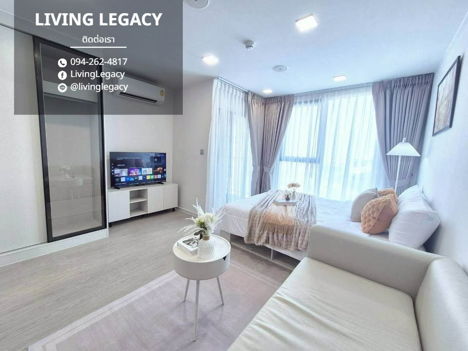 รูป TCPIYU ให้เช่าคอนโด Atmoz Oasis Onnut 24 ตร.ม. ชั้น 8 ตึก E line id : @livinglegacy - รูปที่ 5/22