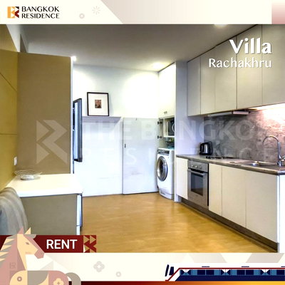 คอนโดให้เช่า :  เช่าคอนโด ⭐ Villa Rachakhru Paholyothin 5 ใกล้ BTS อารีย์ 35K 2นอน 70ตรม ยูนิตใหญ่ เงียบสงบไม่ติดถนน 