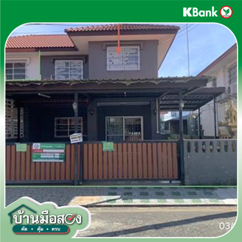 รูป บ้านเดี่ยว 35 ตร.วา บางปะอิน พระนครศรีอยุธยา 2.4M - รูปที่ 34/36