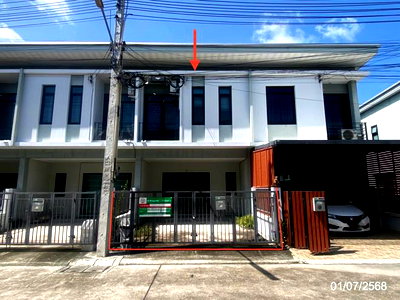 ทาวน์เฮ้าส์ 18.1 ตร.วา เมืองชลบุรี ชลบุรี 2.4M