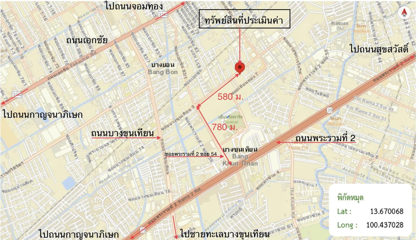 รูป คอนโดมิเนียม 129.36 ตร.ม. เขตบางขุนเทียน กรุงเทพมหานคร 2.2M - รูปที่ 26/26