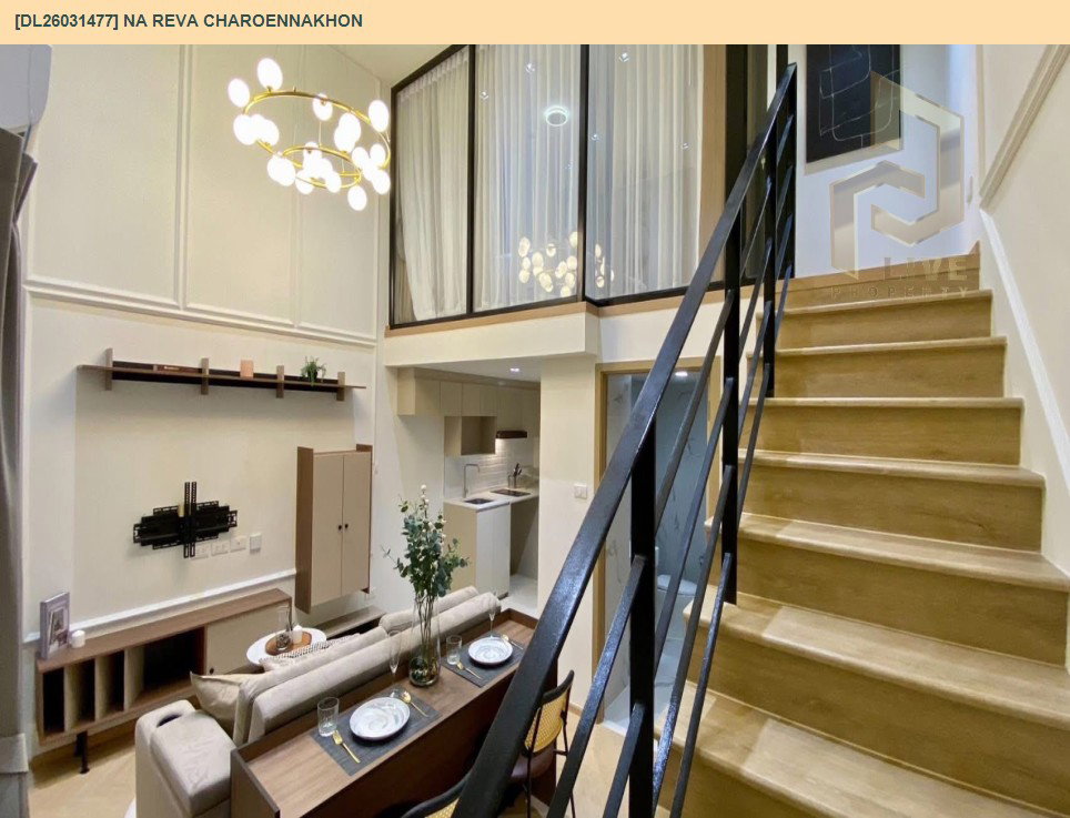 รูป DL26031477 ขายคอนโด ณ รีวา เจริญนคร (Na Reva Charoennakhon) ใกล้ - พร้อมเข้าอยู่ โทรด่วน 0614453194 LineID @162cjixi - รูปที่ 8/11