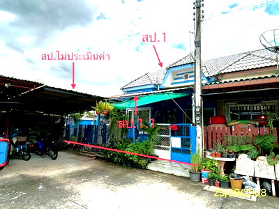 TOWN HOUSE 29.8 Sq.w. Khlong Luang Pathumthani for 1.7M