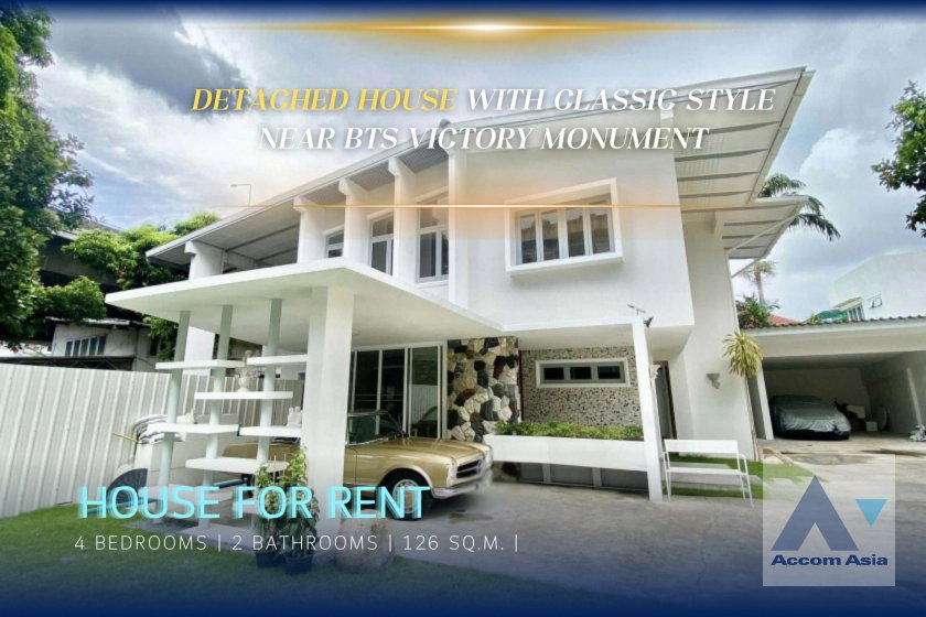 รูป 🔼🔽 AccomA 📩 Classic design Home with Lawn and Carport, near BTS Victory Monument (AA33319) - รูปที่ 1/20