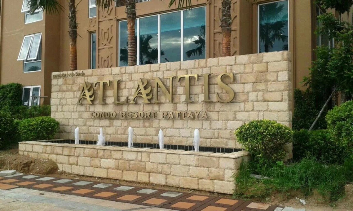 รูป แอทเเลนทิส คอนโด รีสอร์ท พัทยา Atlantis Condo Resort Pattaya คอนโดใกล้หาดจอมเทียน - รูปที่ 39/71