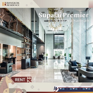 รูปภาพ Condo For Rent🌃 Supalai Premier Si Phraya-Samyan, near MRT Samyan, 45K 2br 73sqm 🛌🏻 Beautiful Large Unit, Near Chula, Great Price