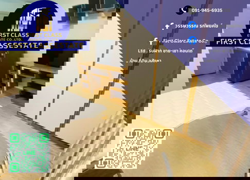 Elio Sukhumvit 64 💚 ห้องพร้อมอยู่ ทำเลดี ราคาน่ารัก จองเลย!