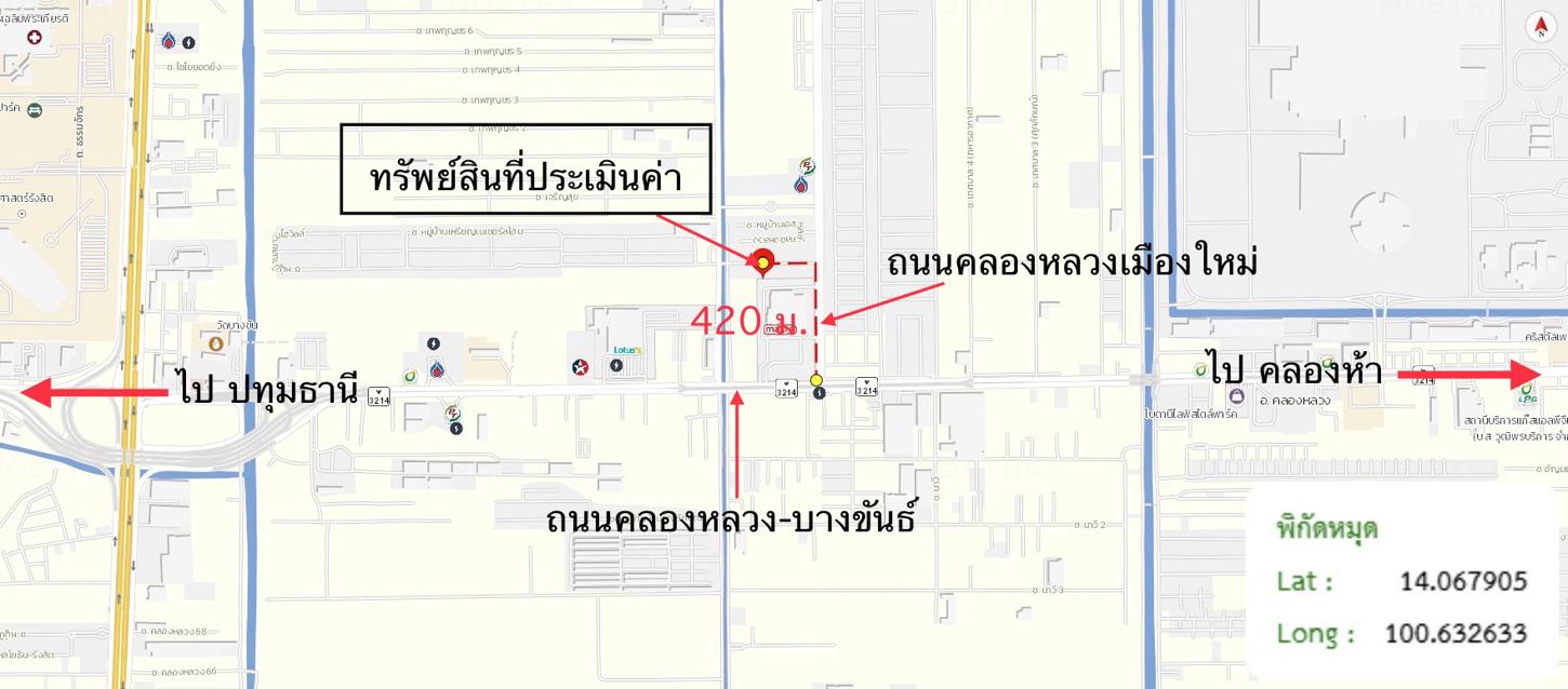 picture CONDO 114 Sq.m. Khlong Luang Pathumthani for 770,000 - 14/14