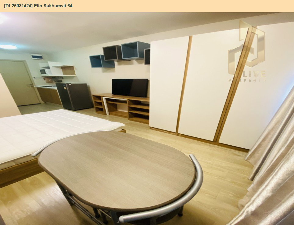 รูป DL26031424 ให้เช่าคอนโด เอลลิโอ สุขุมวิท 64 (Elio Sukhumvit 64) ใกล้ - พร้อมเข้าอยู่ โทรด่วน 0614453194 LineID @162cjixi - รูปที่ 8/16