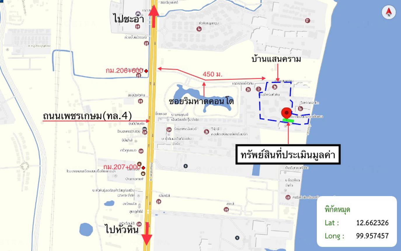 picture CONDO 306.52 Sq.m. Cha-Am Petchburi for 7.6M - 24/24