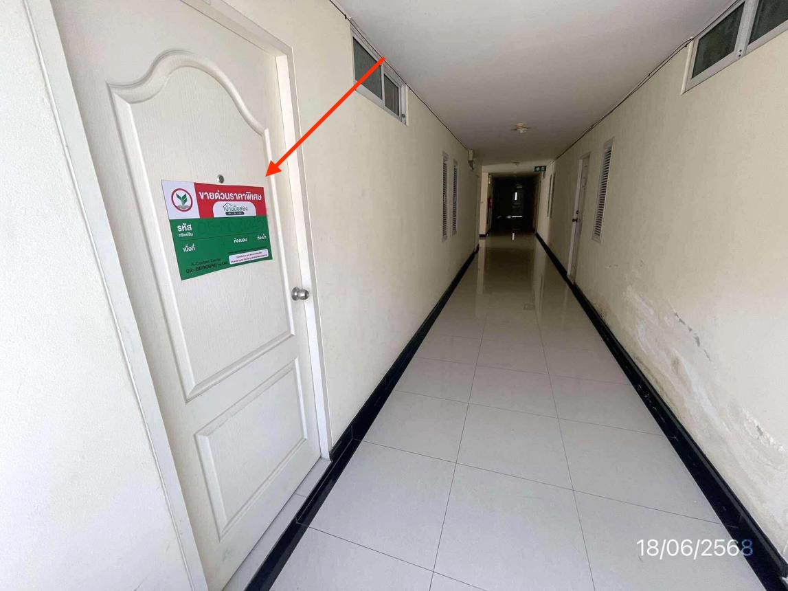 รูป คอนโดมิเนียม 135.56 ตร.ม. เมืองชลบุรี ชลบุรี 1.6M - รูปที่ 18/24