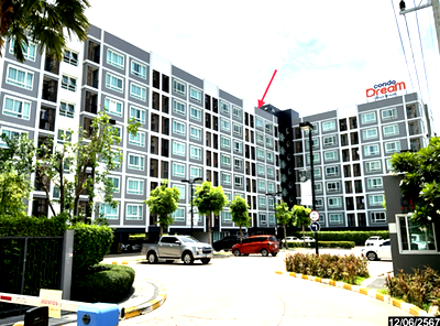 Condos for sale : CONDO 122.36 Sq.m. Muang Buri Ram Buri Ram for 1.6M