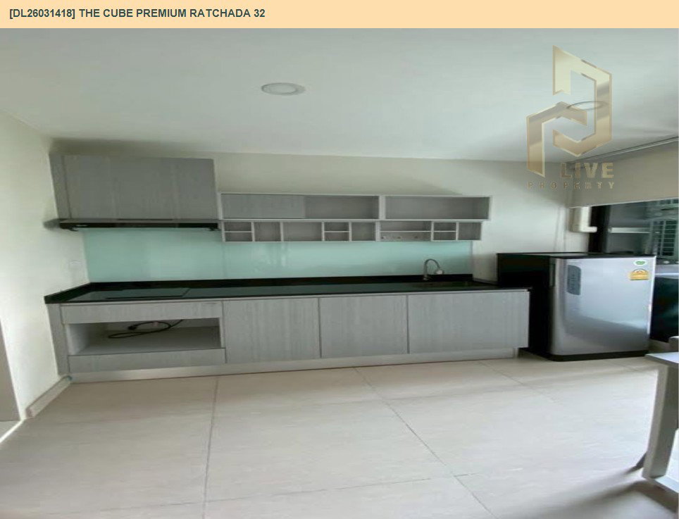 รูป DL26031418 ให้เช่าคอนโด เดอะคิวบ์ พรีเมียม รัชดา 32 (The Cube Premium Ratchada 32) ใกล้ MRT ลาดพร้าว พร้อมเข้าอยู่ โทรด่วน 0842740999 LineID @523dslwi - รูปที่ 5/13