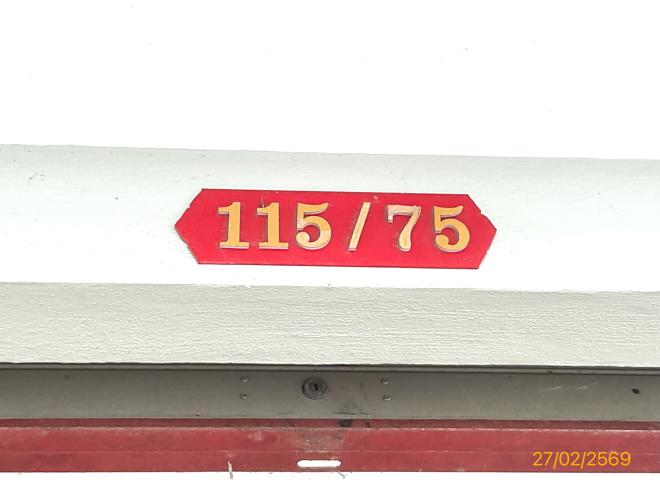 รูป อาคารพาณิชย์ 13.6 ตร.วา เมืองสุราษฎร์ธานี สุราษฎร์ธานี 2.3M - รูปที่ 9/22