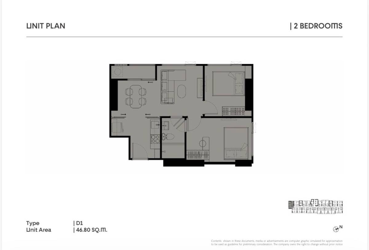 รูป คอนโด 2-ห้องนอน ที่ โค้บบ์ เกษตร-ศรีปทุม ใน ลาดยาว (ID 2744825) - รูปที่ 23/23