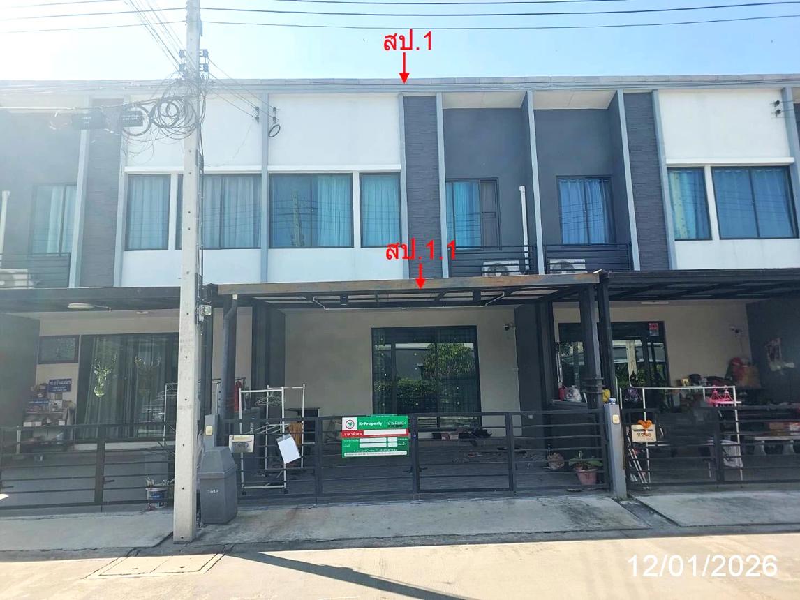 picture TOWN HOUSE 17.5 Sq.w. Muang Pathum Thani Pathumthani for 2.1M - 7/16