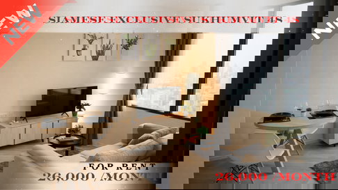 🍀🍀🍀Prime condo location 🚆ให้เช่า📌ไซมิส สุขุมวิท 48 ✨BTS อ่อนนุช(Line:@rent2022)✨พร้อมเข้าอยู่🌼A10319