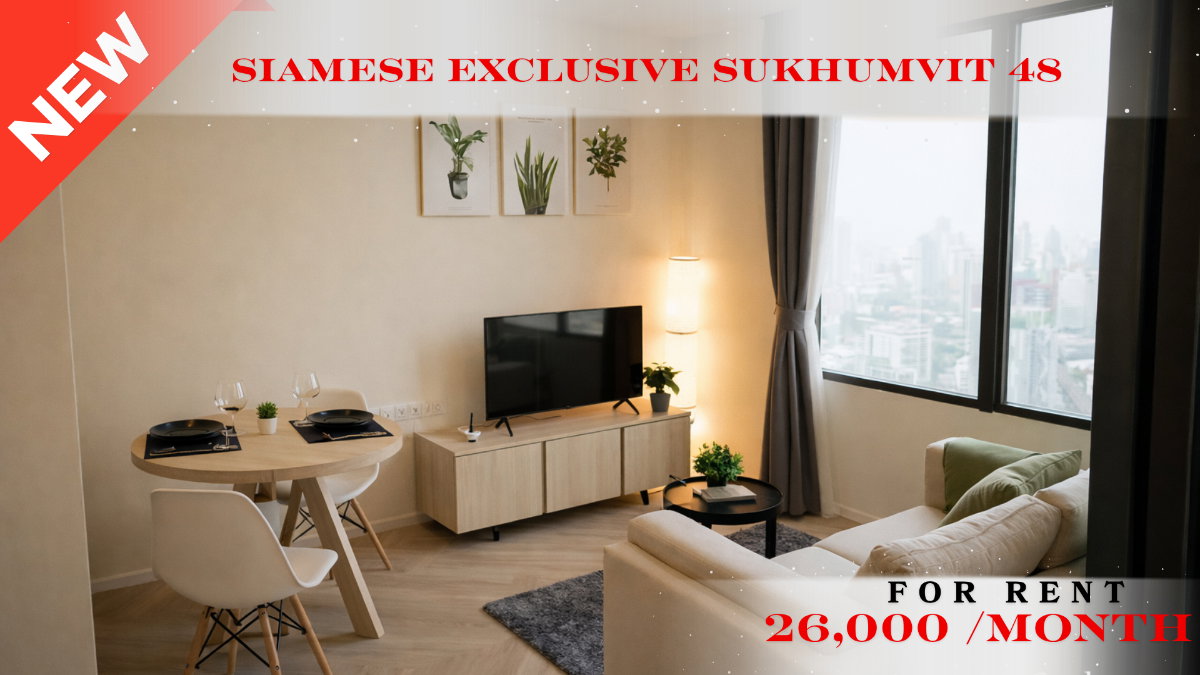 รูป 🍀🍀🍀Prime condo location 🚆ให้เช่า📌ไซมิส สุขุมวิท 48 ✨BTS อ่อนนุช(Line:@rent2022)✨พร้อมเข้าอยู่🌼A10319 - รูปที่ 1/11