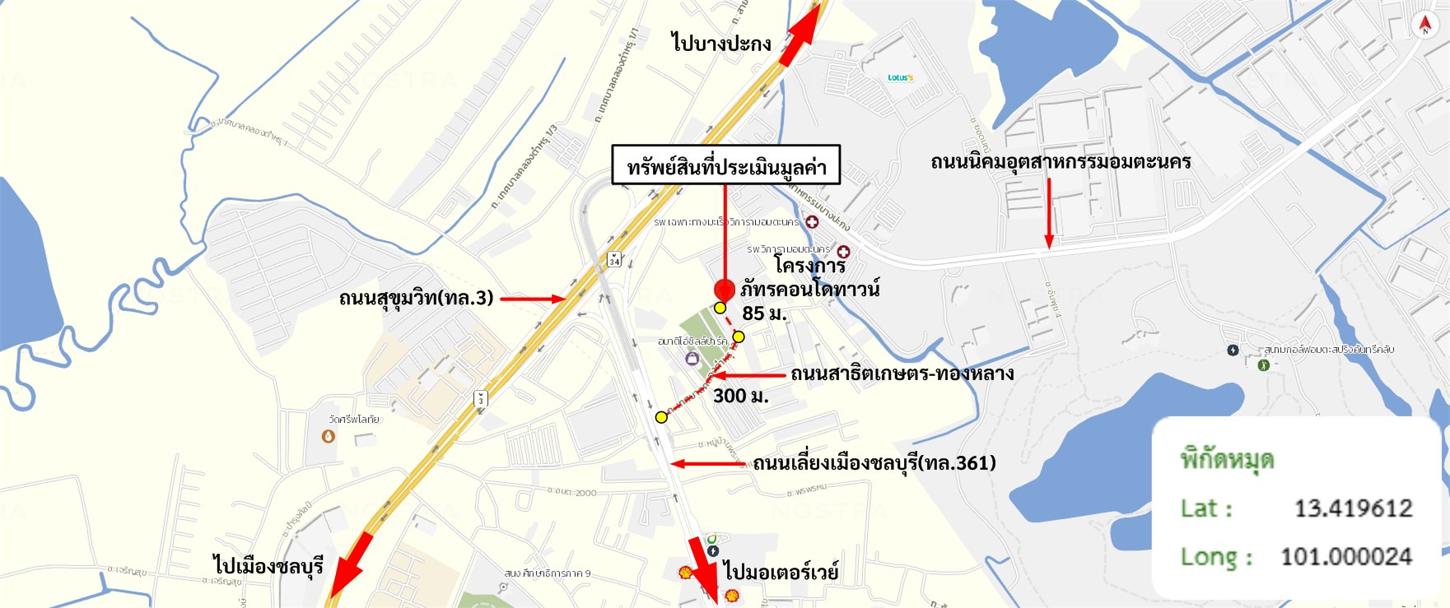 รูป คอนโดมิเนียม 132.8 ตร.ม. เมืองชลบุรี ชลบุรี 930,000 - รูปที่ 24/24