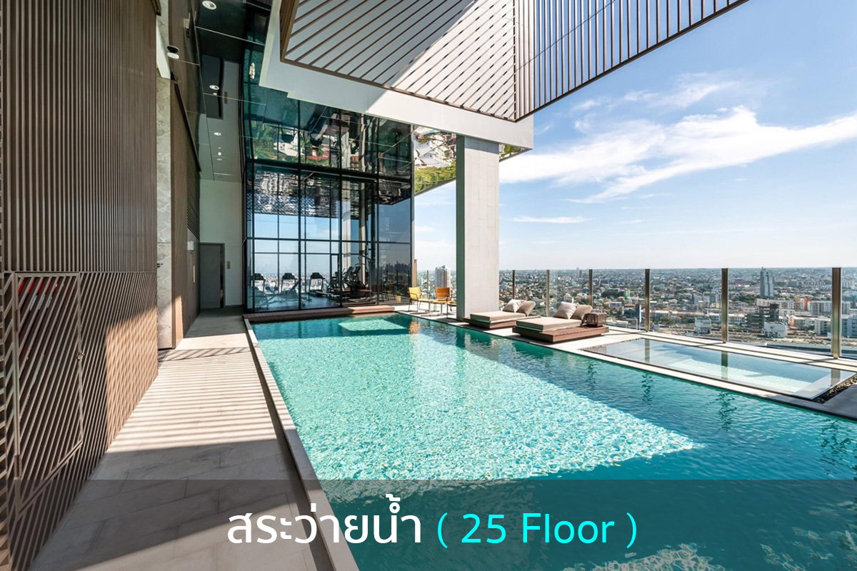 รูป 🔥 ขายด่วน! คอนโดหรู Maru Ladprao 15  ห้องมุม ชั้นสูง วิวสวย 2 ด้าน | ติด MRT 2 สาย | ทำเลศักยภาพสูง | Pet Friendly - รูปที่ 12/22