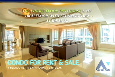 คอนโดให้เช่า : 🔼🔽 AccomA 📩 Luxury Condominium with Panoramic City View and Stylish Bedrooms (AA25909)