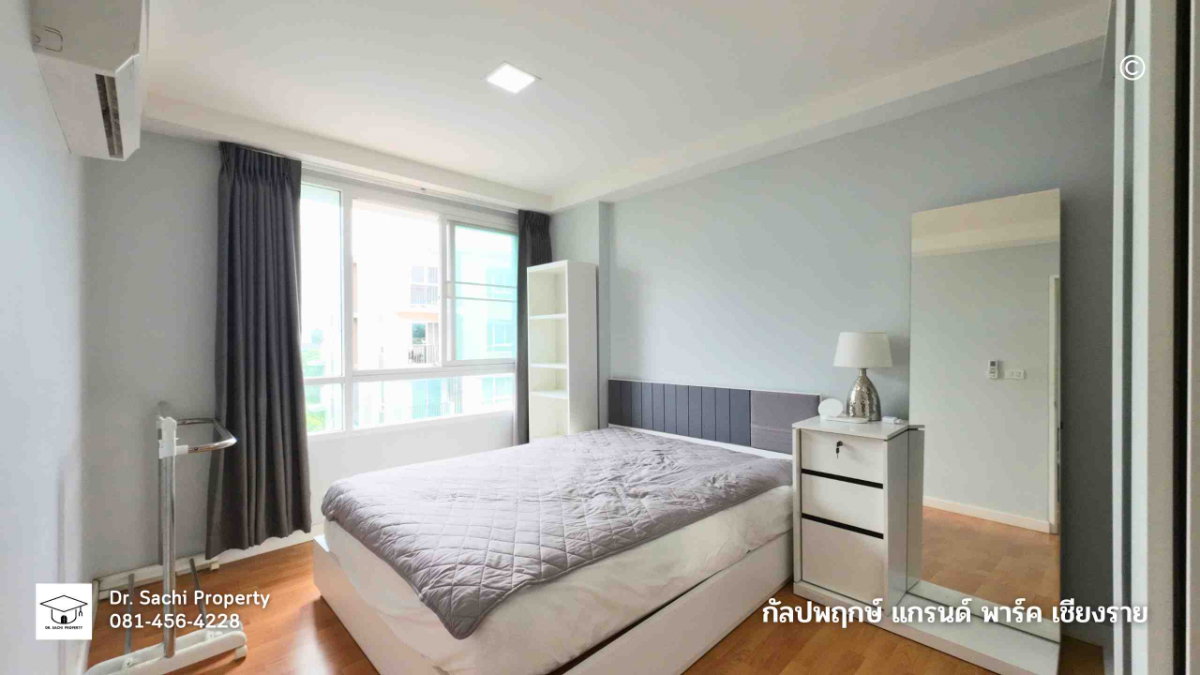 รูป Condo กัลปพฤกษ์ แกรนด์ พาร์ค สวยทำเลดี ใกล้ Central เชียงราย, เฟอร์ครบ พร้อมเข้าอยู่ - รูปที่ 3/9