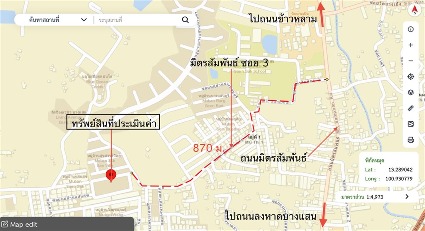 รูป คอนโดมิเนียม 182.04 ตร.ม. เมืองชลบุรี ชลบุรี 2M - รูปที่ 21/22