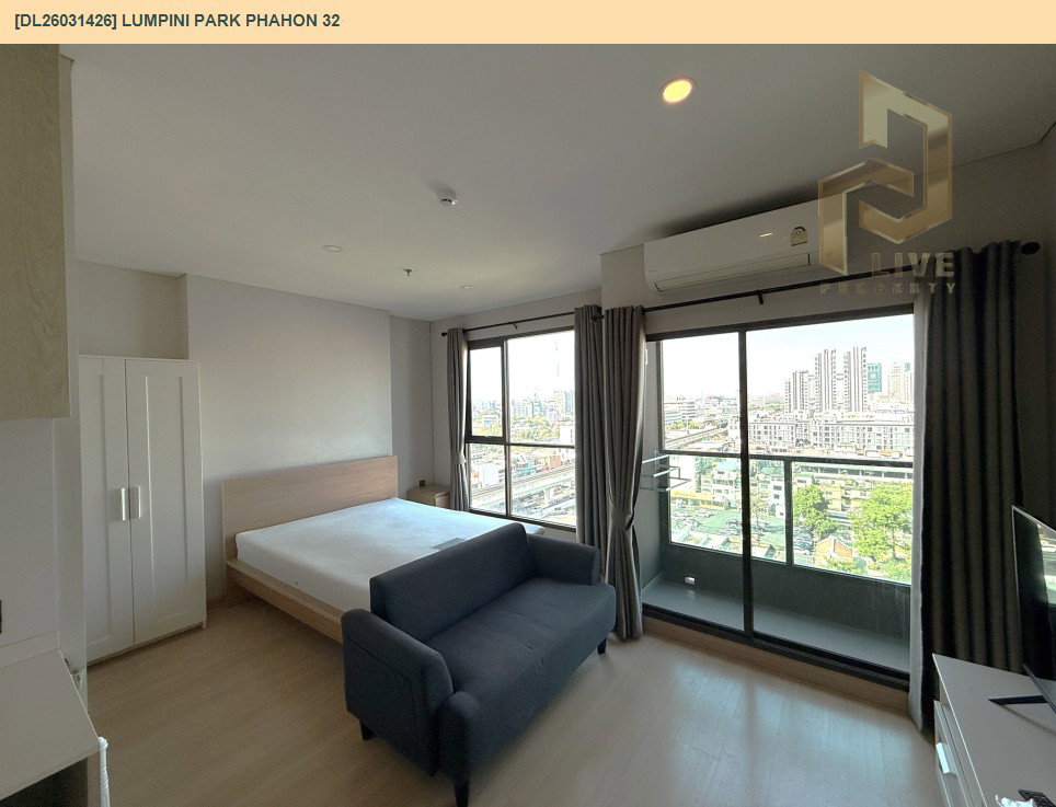 รูป DL26031426 ให้เช่าคอนโด ลุมพินี พาร์ค พหล 32 (Lumpini Park Phahon 32) ใกล้ BTS รัชโยธิน พร้อมเข้าอยู่ โทรด่วน 0656259498 LineID @257sxzzu - รูปที่ 5/9