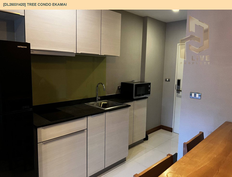รูป DL26031420 ให้เช่าคอนโด ทรี คอนโด เอกมัย (Tree Condo Ekamai) ใกล้ BTS เอกมัย พร้อมเข้าอยู่ โทรด่วน 0656259498 LineID @257sxzzu - รูปที่ 3/5
