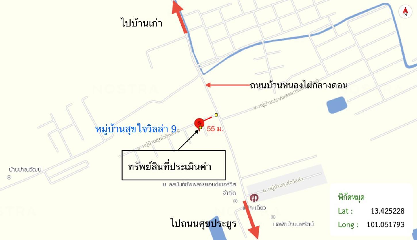 รูป ทาวน์เฮ้าส์ 18 ตร.วา เมืองชลบุรี ชลบุรี 1.7M - รูปที่ 13/14