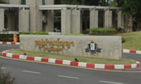 Facility 4